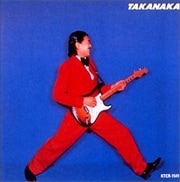 TAKANAKA