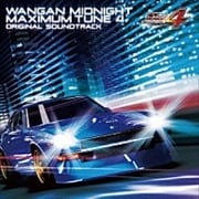 湾岸ミッドナイト MAXIMUMTUNE4 オリジナル・サウンドトラック (2枚組 ディスク2)