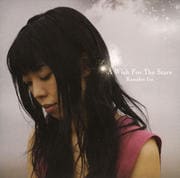 【CDシングル】A Wish For The Stars