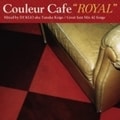 Couleur Cafe ROYAL Great JAZZ MIX 40 Songs Mixed by DJ KGO