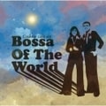 Couleur Cafe ole Bossa Of The World