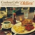 Couleur Cafe Oldies Great Oldies Mix CD 33 Songs Mixed by DJ KGO aka Tanaka Keigo