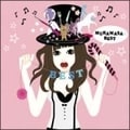 ムラマサ☆BEST (2枚組 ディスク2)