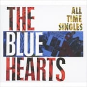 ALL TIME SINGLES 〜SUPER PREMIUM BEST〜 (2枚組 ディスク1)