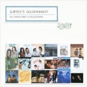 GOLDEN☆BEST ふきのとう ALL SINGLE SIDE-A COLLECTIONS (2枚組 ディスク2)