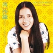 GOLDENBEST  ץ꡼ȡ󥰥륳쥯 (2 ǥ1)