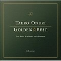 GOLDEN☆BEST 大貫妙子〜The BEST 80's Director's Edition〜 (2枚組 ディスク2)