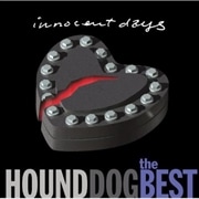 THE BEST〜INNOCENT DAYS〜