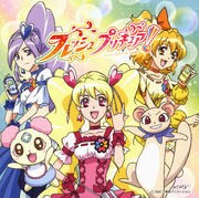 茂家瑞季 Cdシングル Let S フレッシュプリキュア You Make Me Happy Geo 宅配cdレンタル 茂家瑞季 Cdシングル Let S フレッシュプリキュア You Make Me Happy Geo 宅配cdレンタル