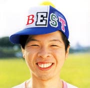 ե󥭡󥭡٥ӡBEST (2 ǥ1)
