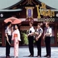 ベンチャーズ1999-2006 (2枚組 ディスク1)