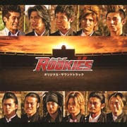 ROOKIES-´-ץꥸʥ롦ɥȥå