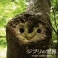 ץߥࡦ르롦꡼ ֥ꡦ쥯 [󥹥ȥ󥿥] (2 ǥ1)