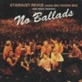 No Ballads