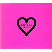 I am pink