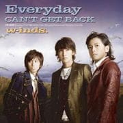 【CDシングル】Everyday/CAN'T GET BACK