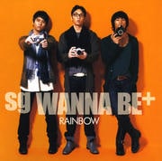 RAINBOW(スタンダード・エディション)