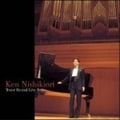 Tenor Recital Live