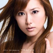 TRACKS〜唐沢美帆ベストアルバム〜