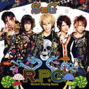 【CDシングル】R.P.G.〜Rockin'Playing Game