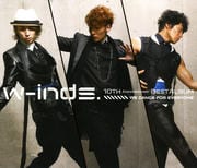 W-inds.10th Anniversary Best Album-We dance for everyone- (2 ǥ2)