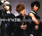 W-inds.10th Anniversary Best Album-We sing for you- (2枚組 ディスク2)