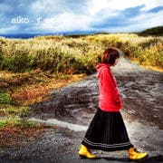 【CDシングル】ずっと