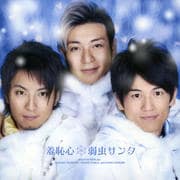 CD󥰥ۼ