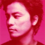 【CDシングル】赤