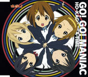 【CDシングル】Go!Go!MANIAC