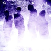 【CDシングル】GLAY CD-BOXセットならゲオの宅配BOXレンタル【CDシングル】GLAYセット