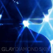 【CDシングル】GLAY CD-BOXセットならゲオの宅配BOXレンタル【CDシングル】GLAYセット