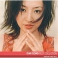 石井聖子 ベスト・コレクション