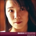 尾崎亜美 ベスト・コレクション