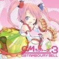 CM COVERS 3