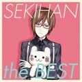 EXIT TUNES PRESENTS SEKIHAN the BEST