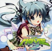 EXIT TRANCE PRESENTS SPEED アニメトランス BEST THE MOVIE 2