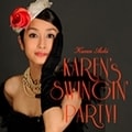 Karen's Swingin' Party