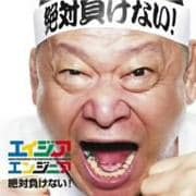 【CDシングル】絶対負けない!