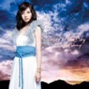 【CDシングル】Tears in the Sky