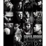 Don't Don