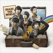 【CDシングル】Share The World/ウィーアー!