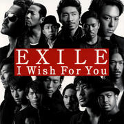 【CDシングル】I Wish For You