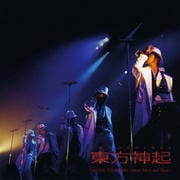 TOHOSHINKI LIVE CD COLLECTION 〜Heart,Mind and Soul〜 (2枚組 ディスク1)