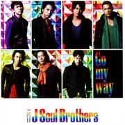 【CDシングル】Go my way