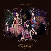 Seventh Heaven