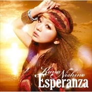 【CDシングル】Esperanza