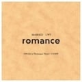 mariko live〜romance〜 (2枚組 ディスク1)