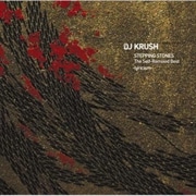 STEPPING STONES The Self-Remixed Best -lyricism-