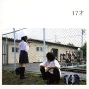 CD󥰥17
